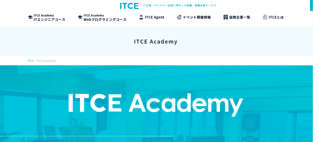 ITCE